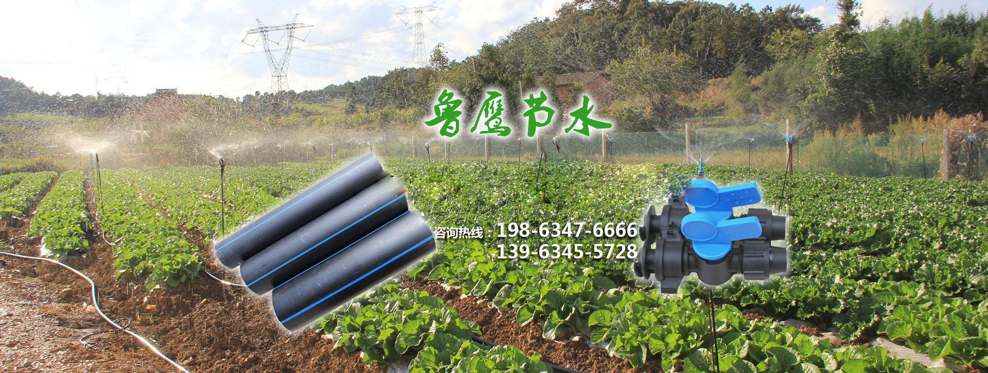 英大電力裝備有限公司