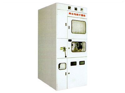 PJ1-10A、B、C、D高壓電能計(jì)量柜